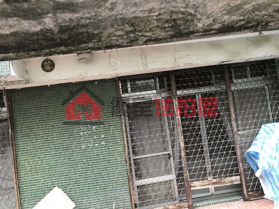 Uhomes