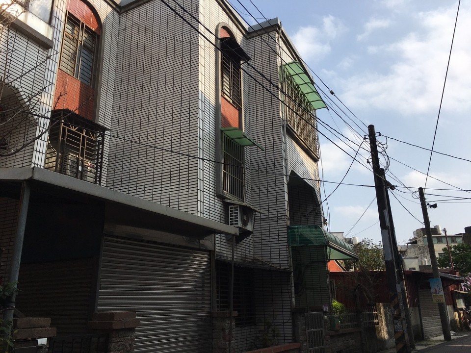 Uhomes