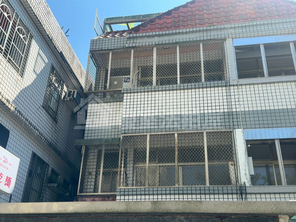 Uhomes