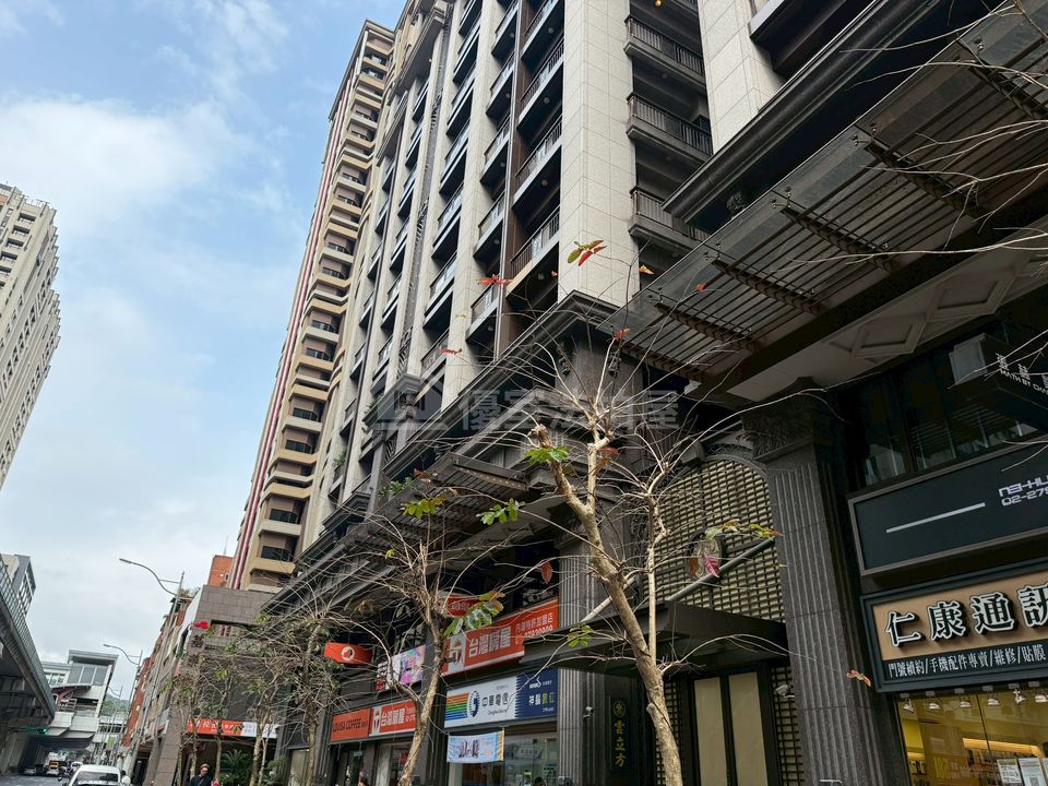 Uhomes