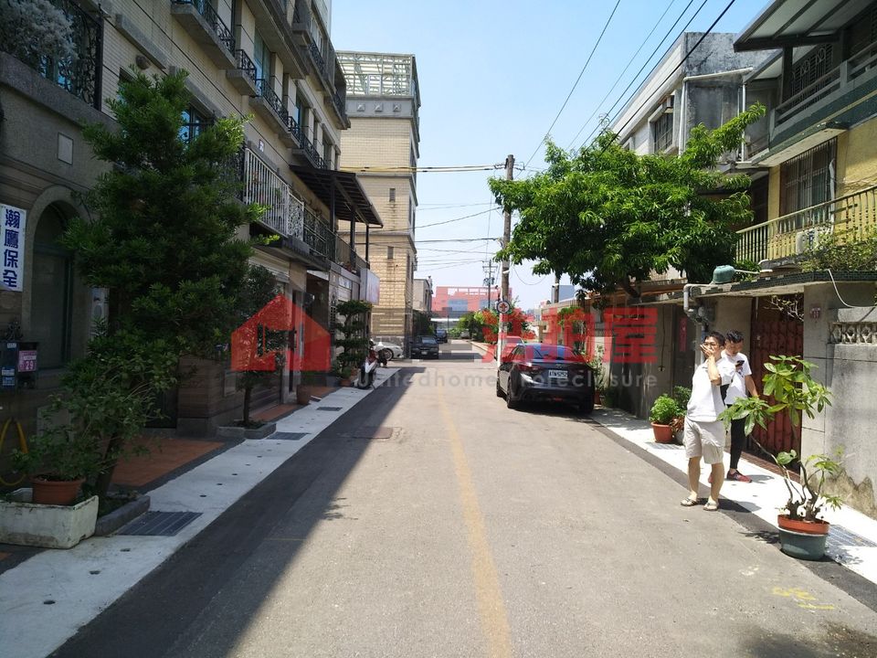 Uhomes