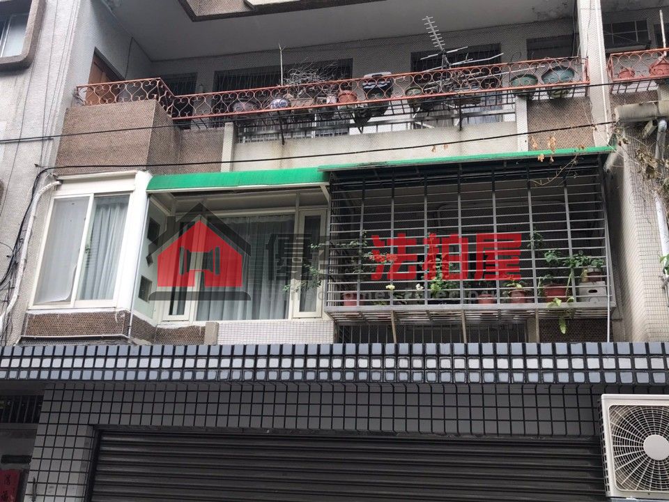 Uhomes