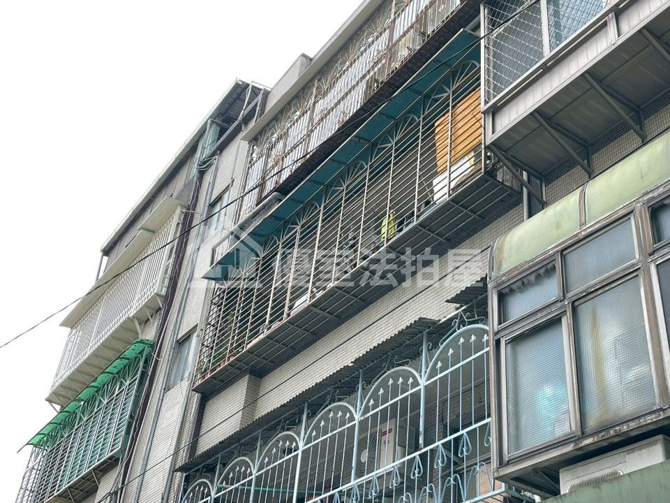 Uhomes