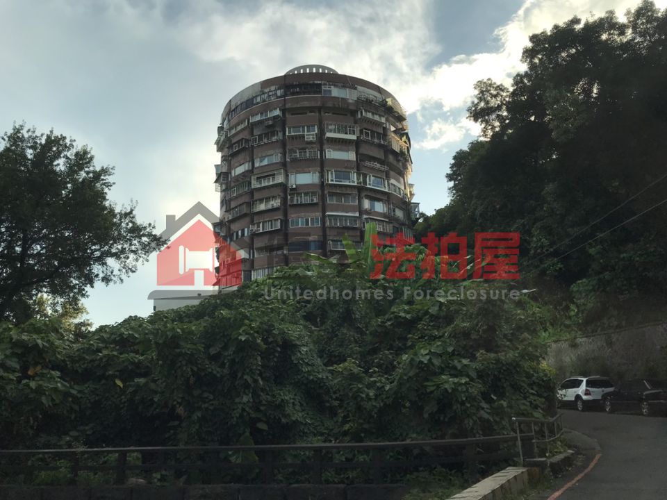 Uhomes