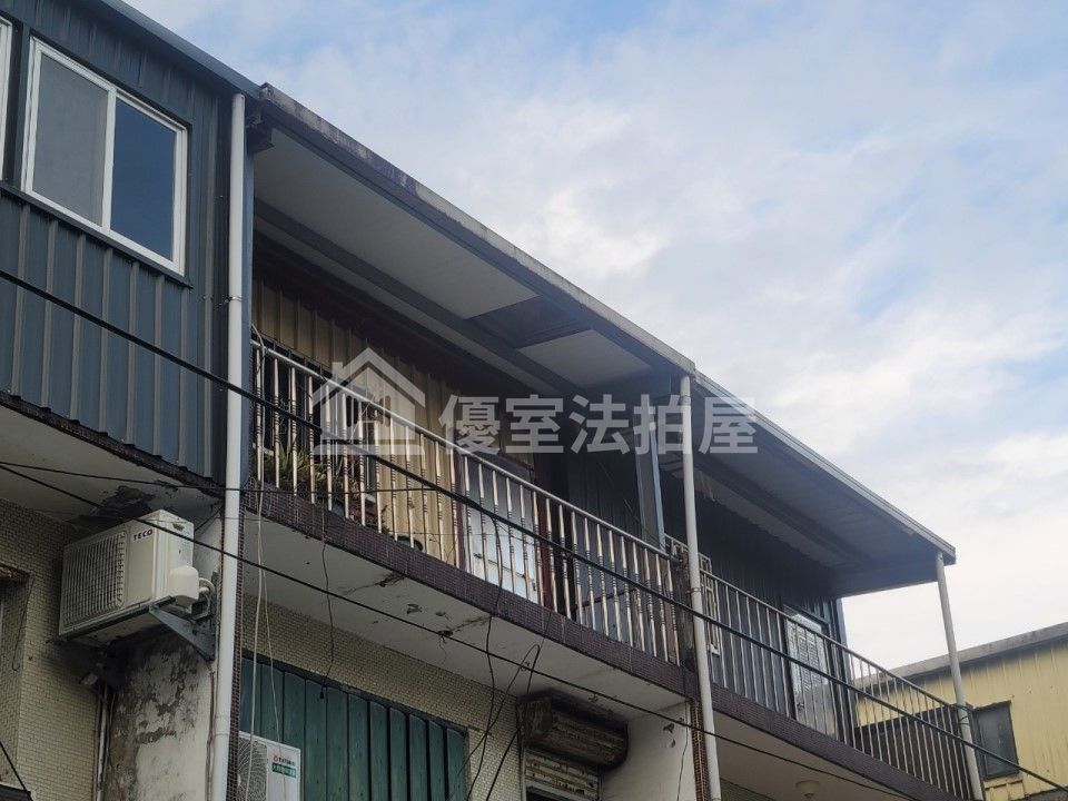Uhomes