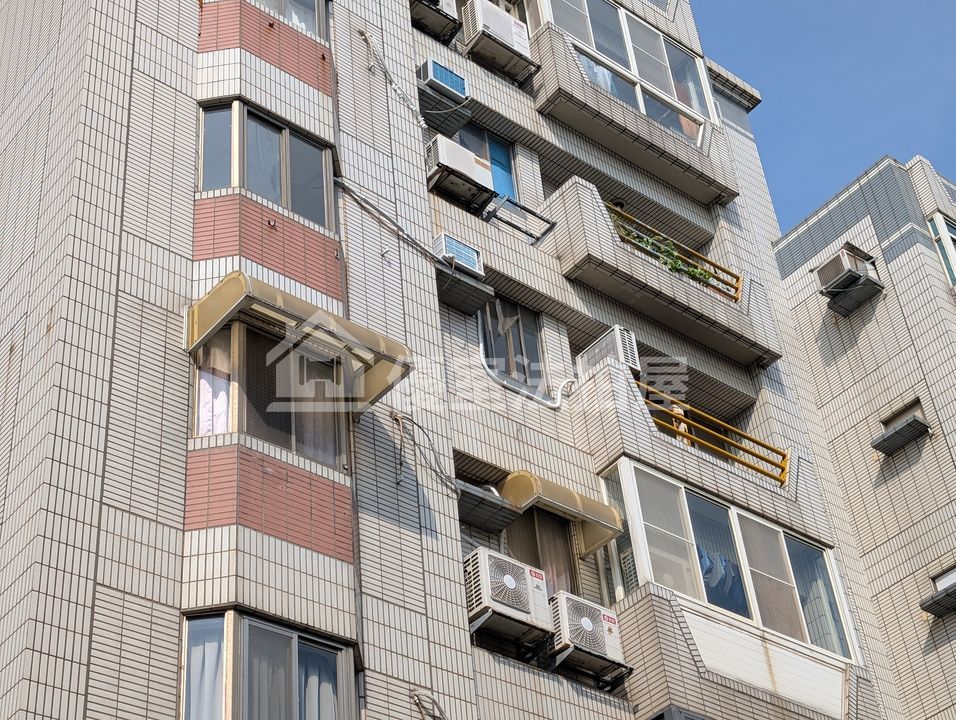 Uhomes