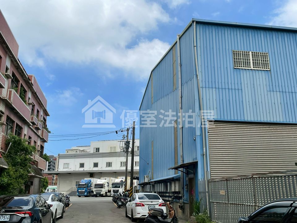 Uhomes
