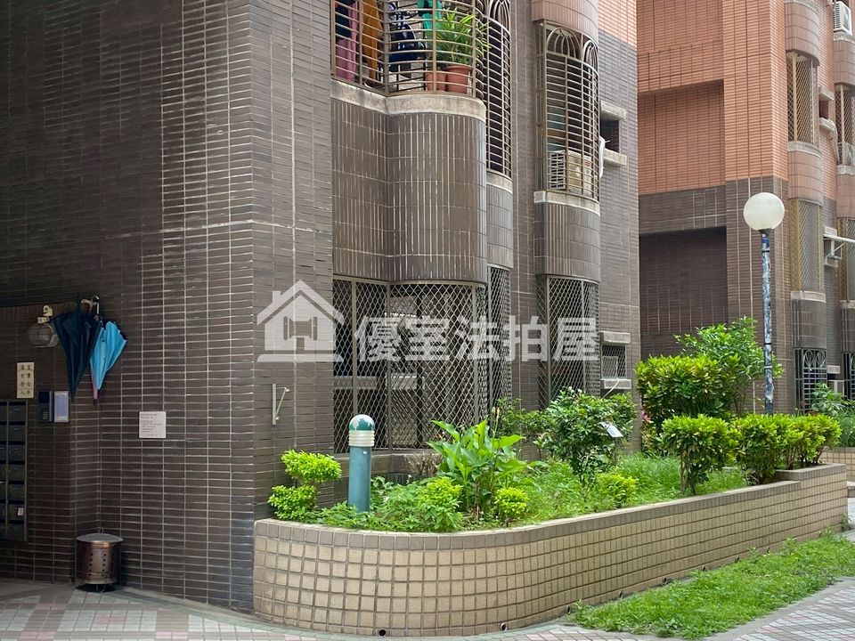 Uhomes