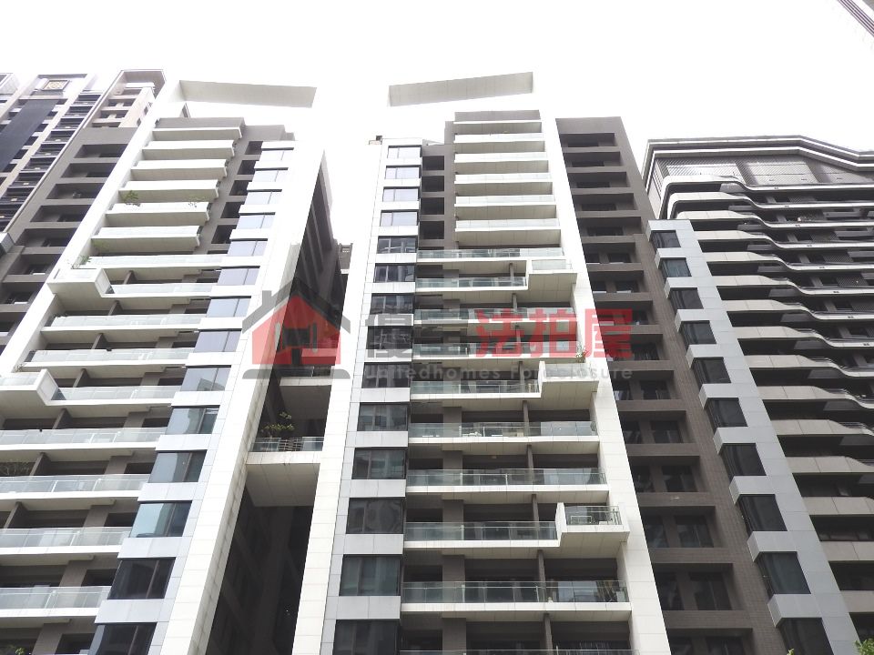 Uhomes