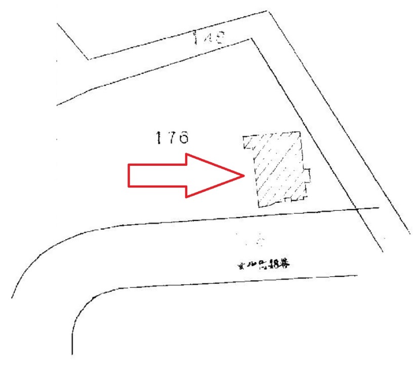 Uhomes