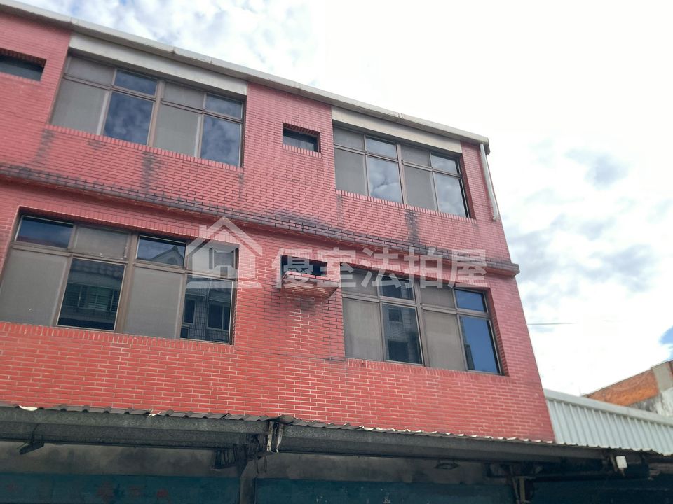 Uhomes
