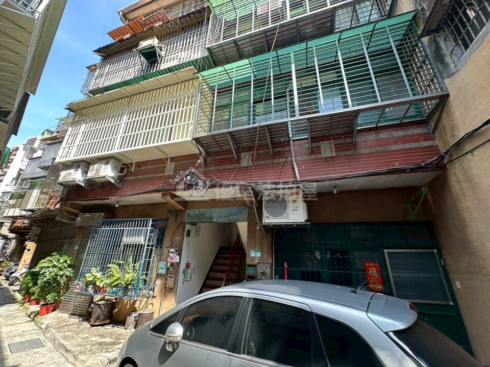 Uhomes