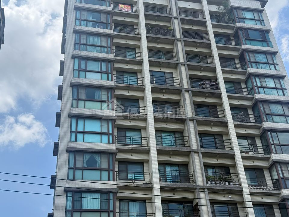 Uhomes