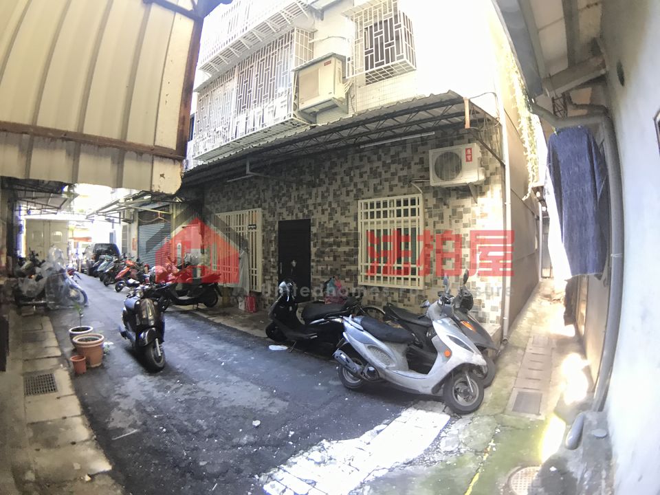 Uhomes