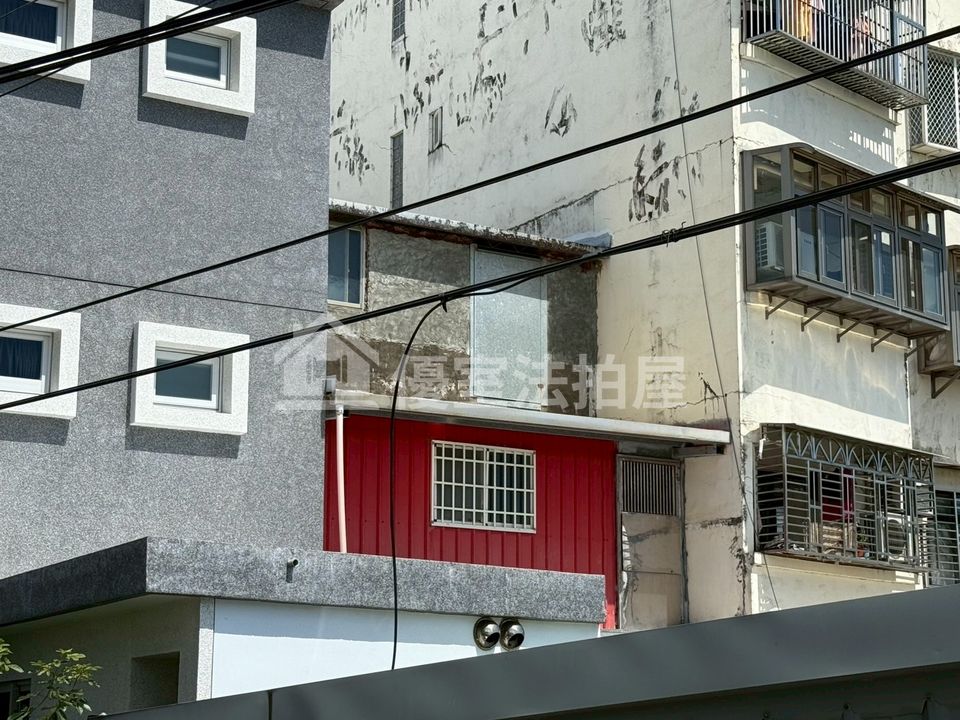 Uhomes