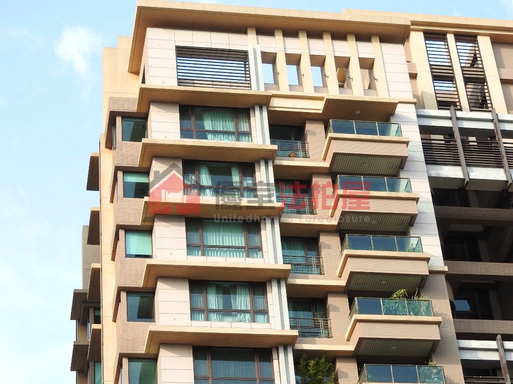 Uhomes