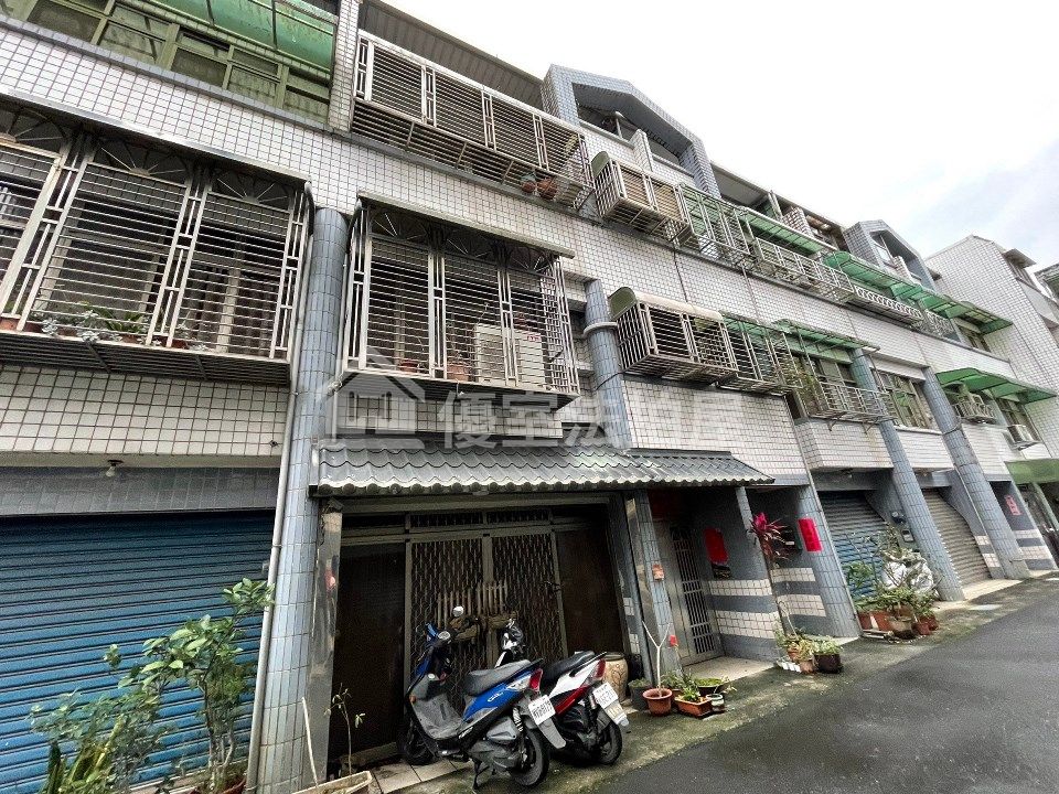 Uhomes