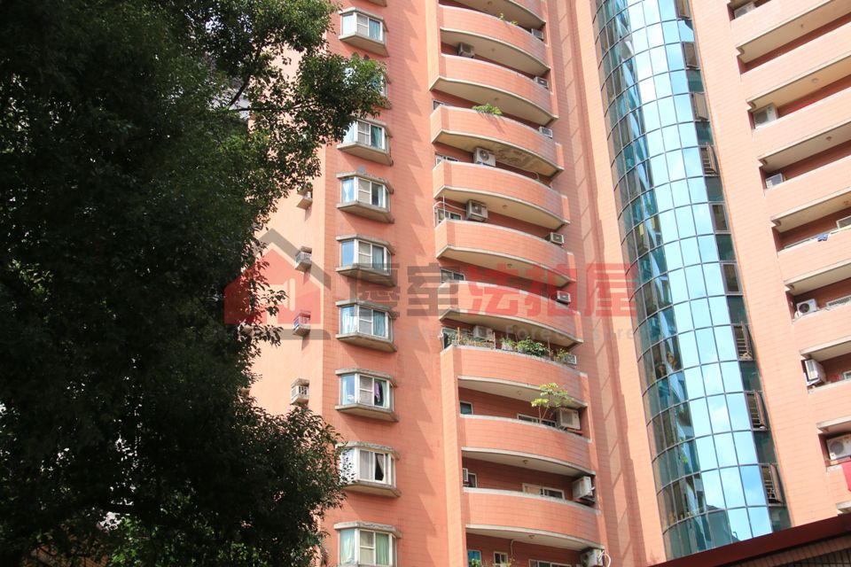 Uhomes
