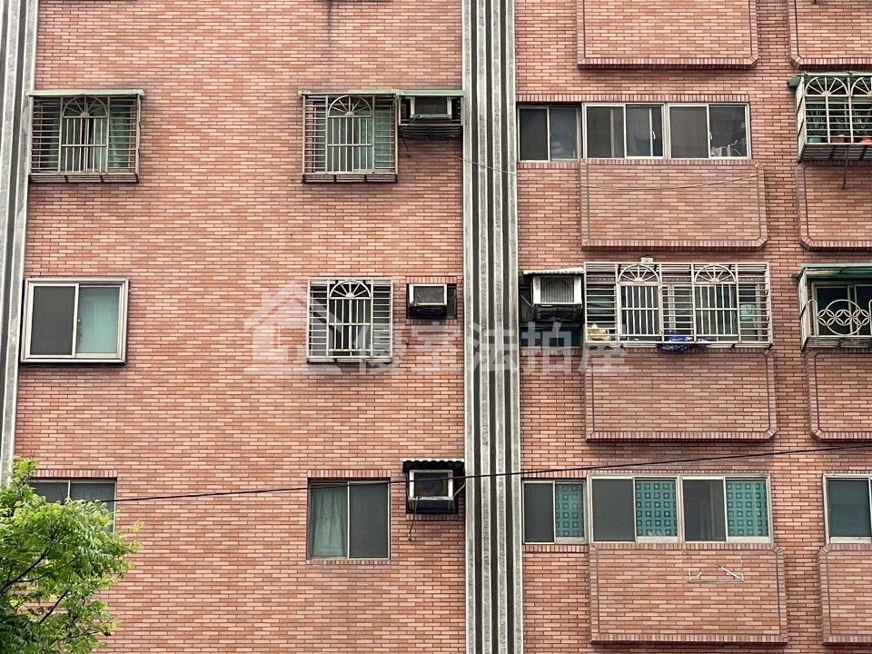 Uhomes