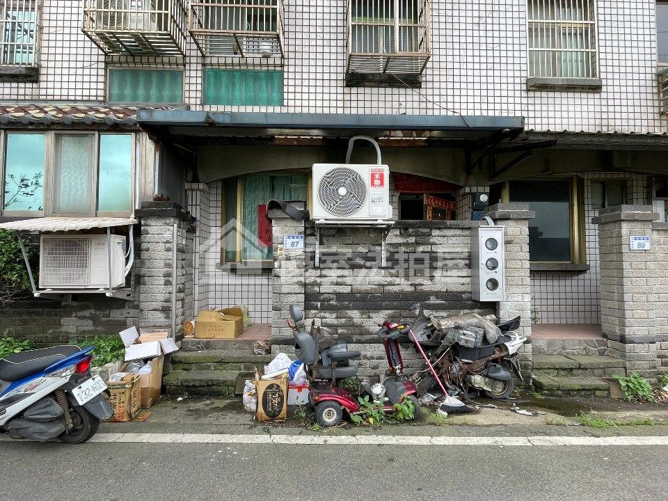 Uhomes