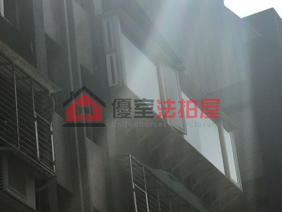 Uhomes