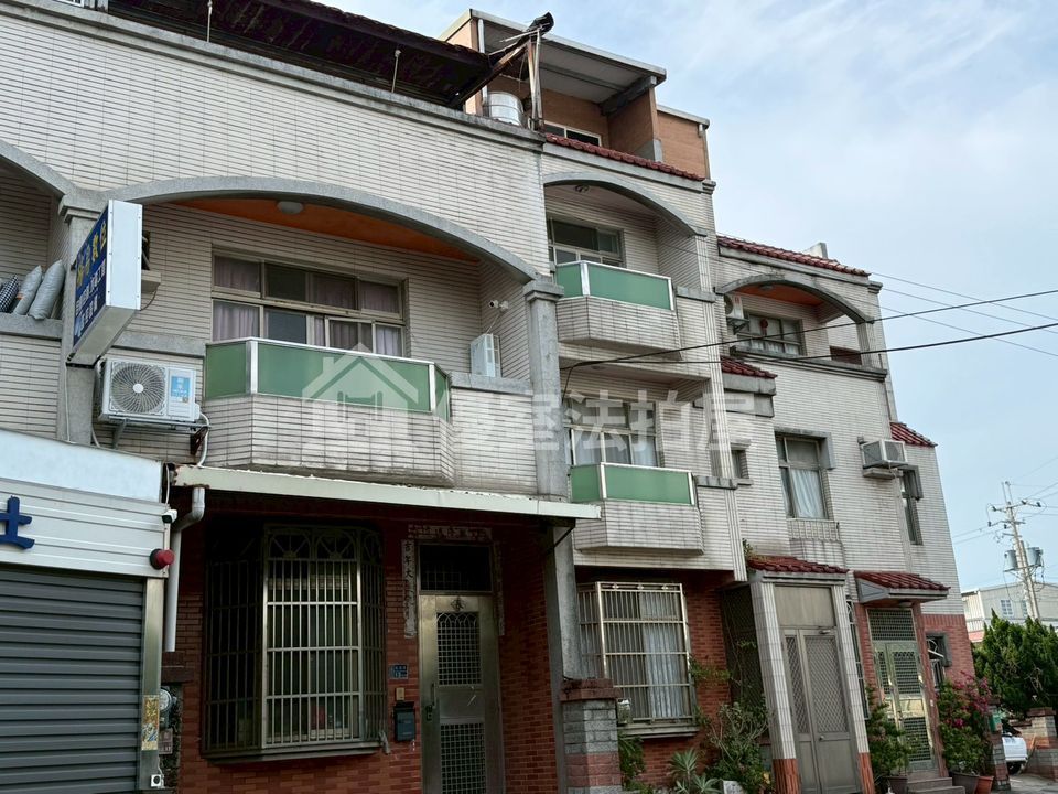 Uhomes