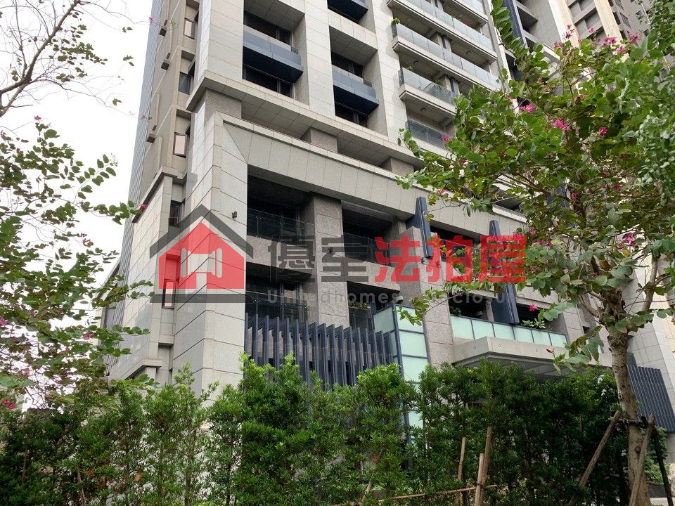 Uhomes