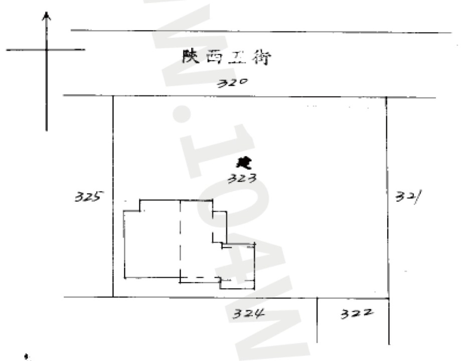 Uhomes
