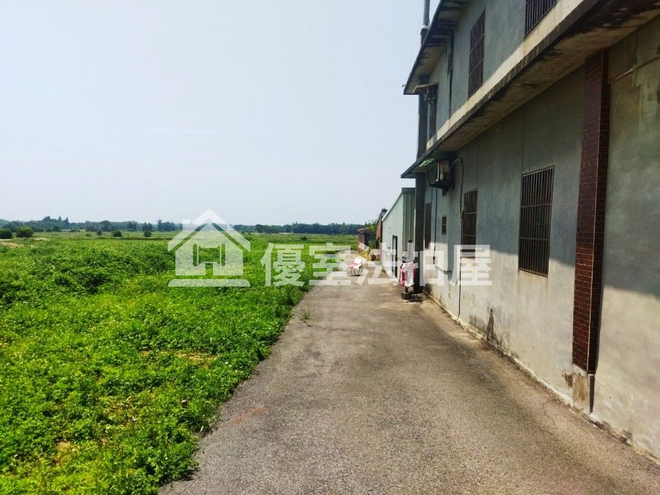 Uhomes