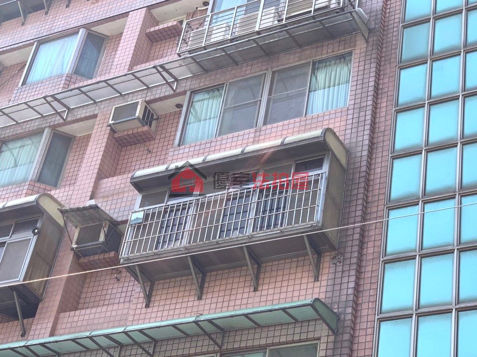 Uhomes