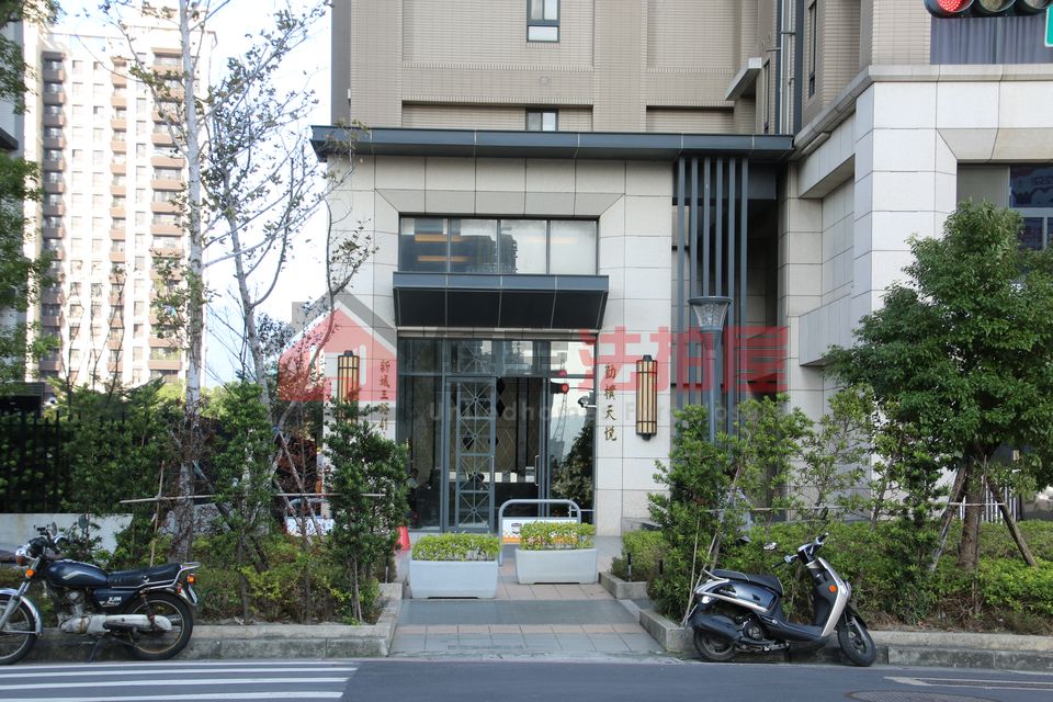 Uhomes
