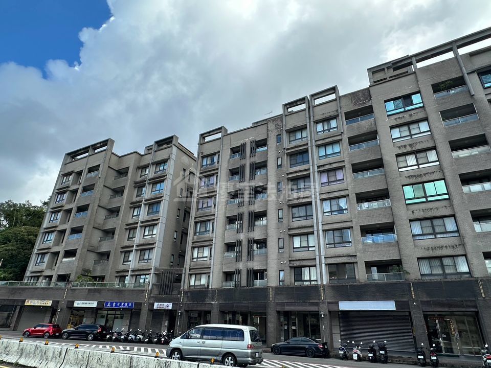 Uhomes