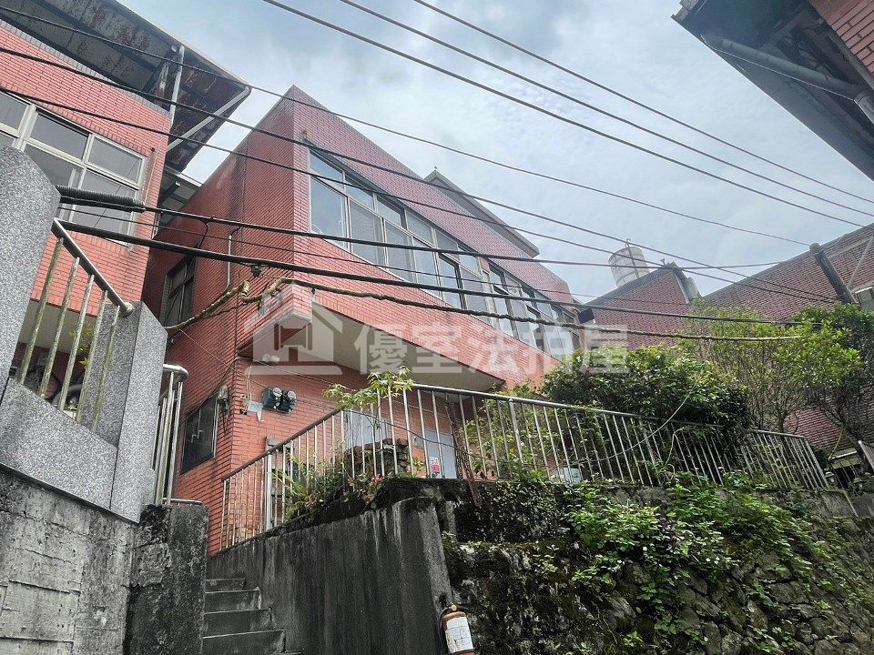 Uhomes