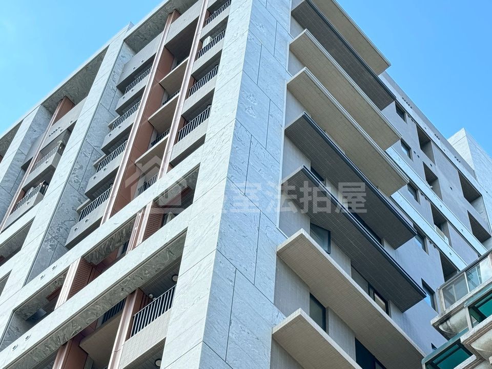 Uhomes