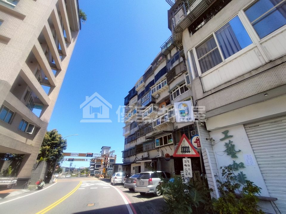Uhomes