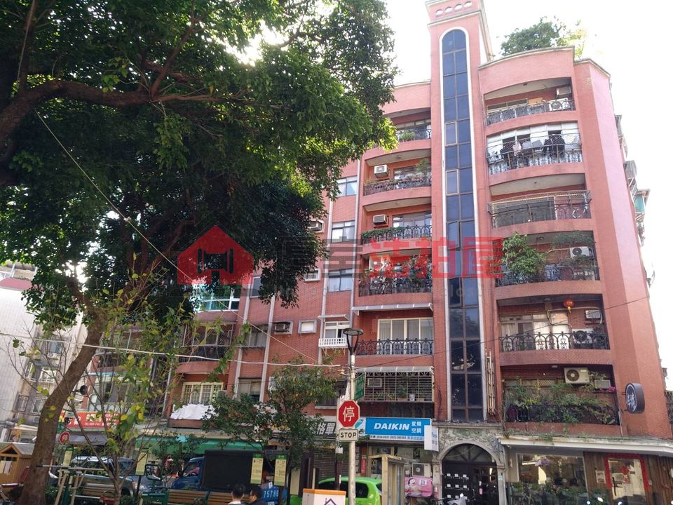 Uhomes