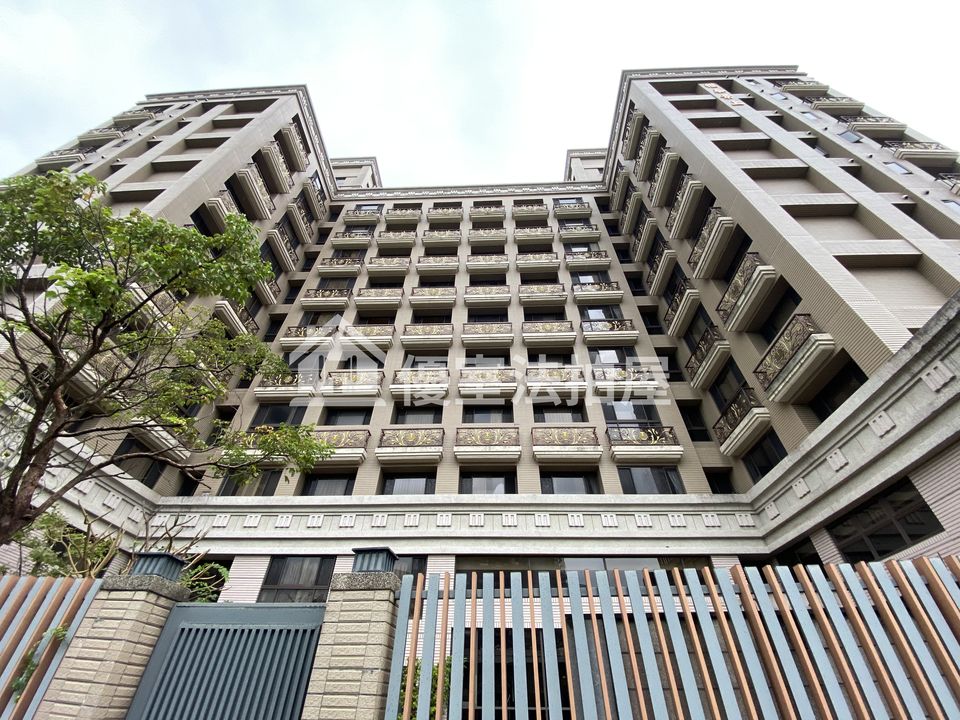 Uhomes