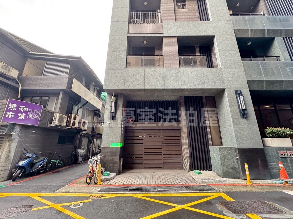 Uhomes