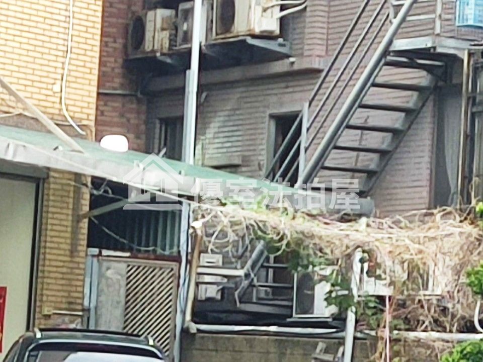 Uhomes