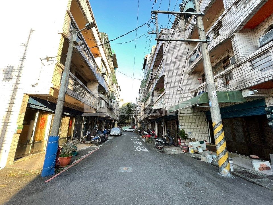 Uhomes