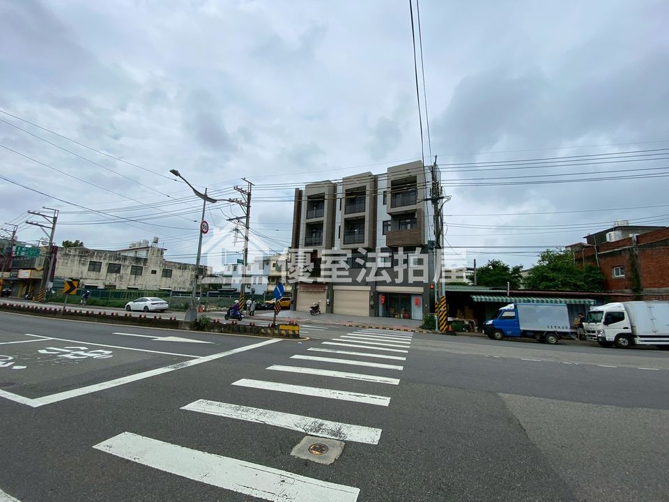Uhomes