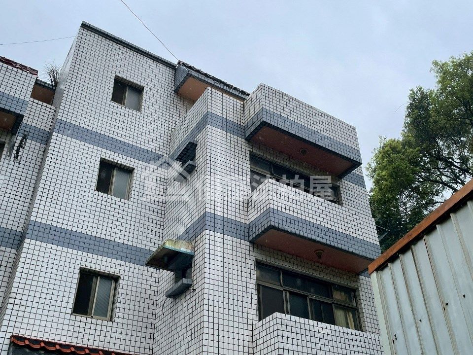 Uhomes