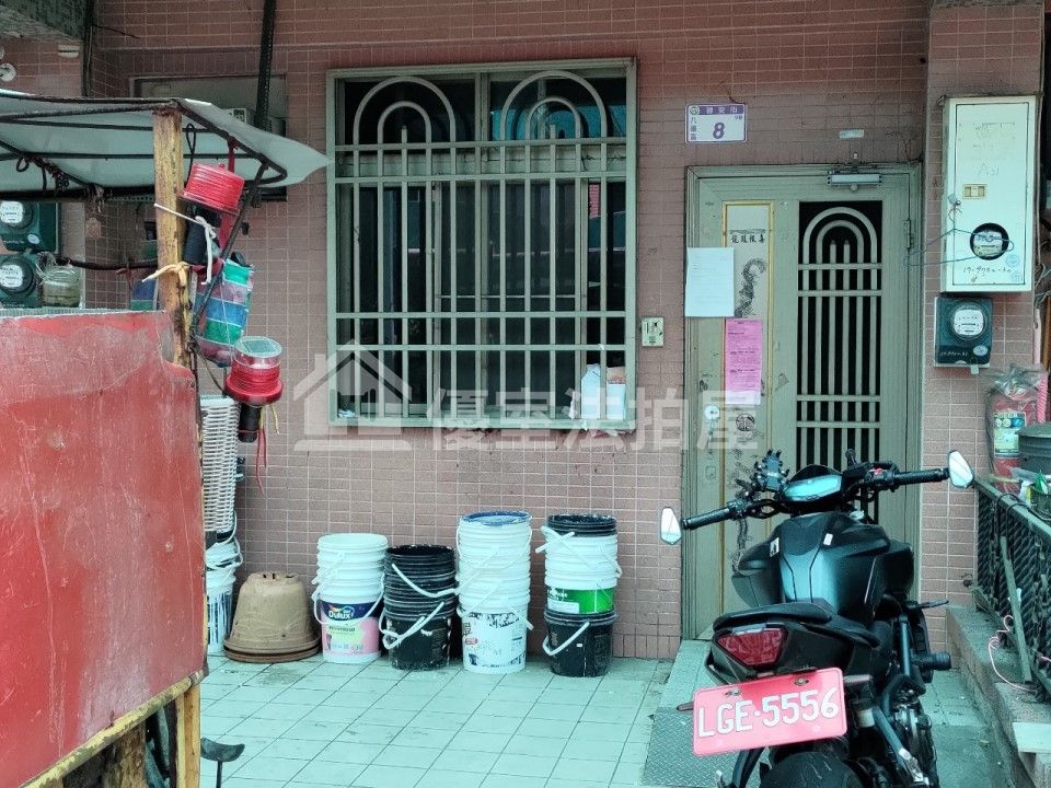 Uhomes