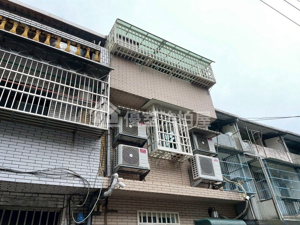 Uhomes