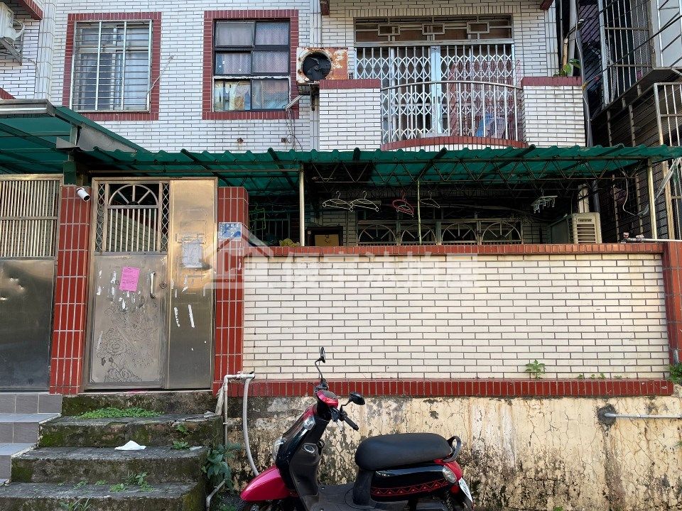 Uhomes