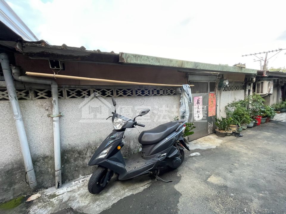 Uhomes