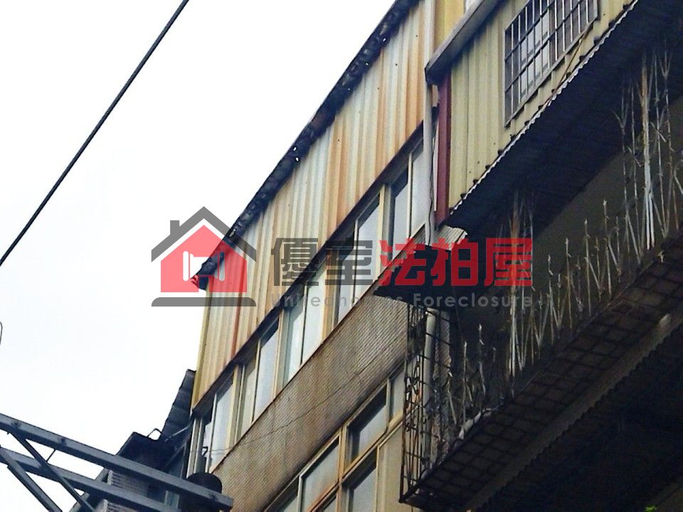 Uhomes