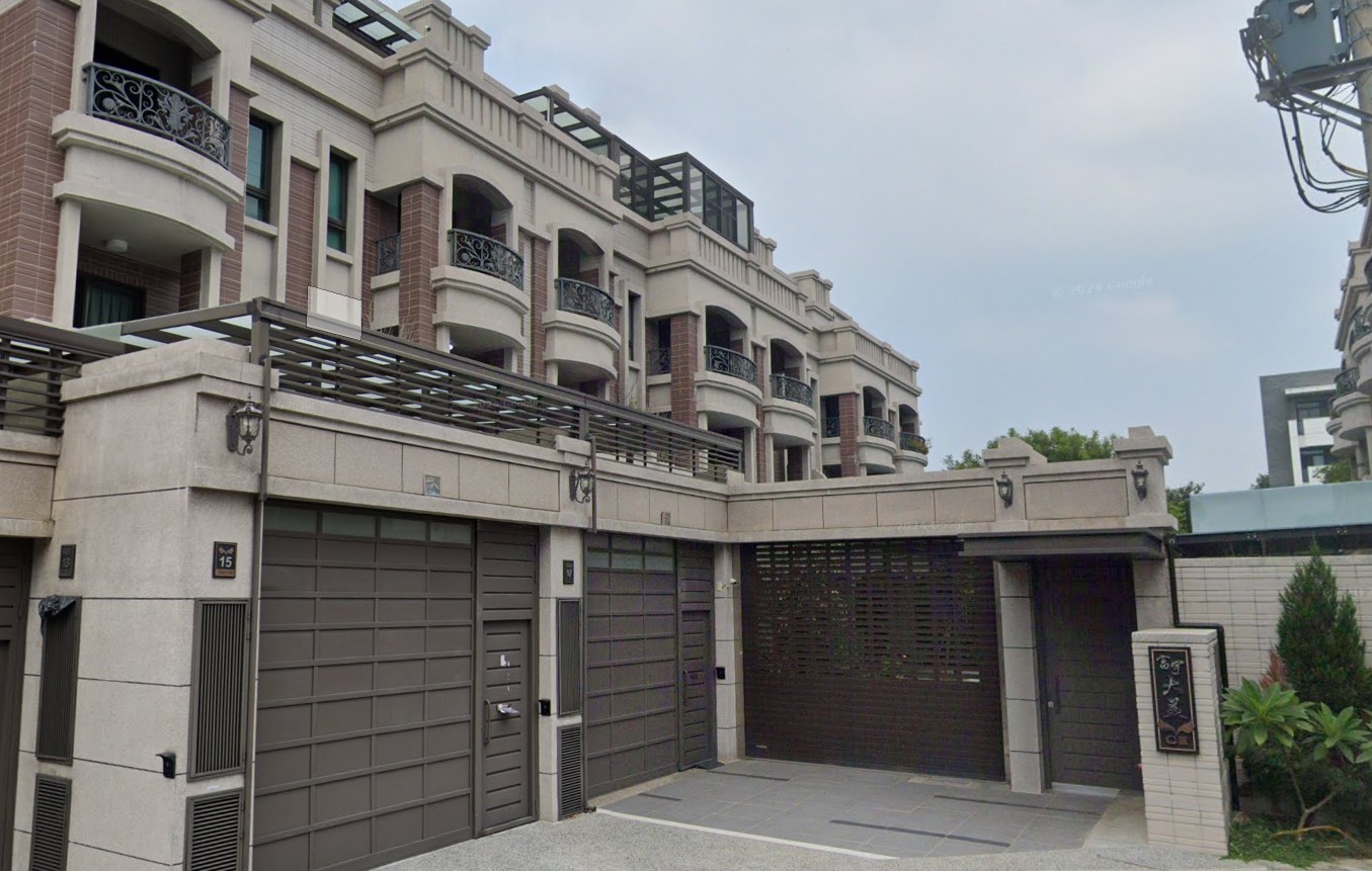 Uhomes