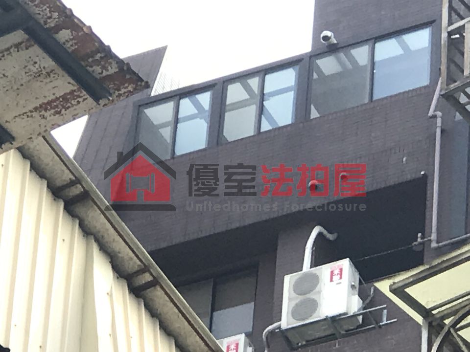 Uhomes