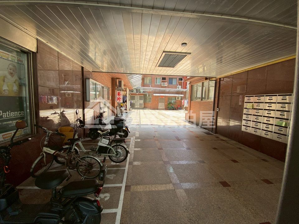 Uhomes